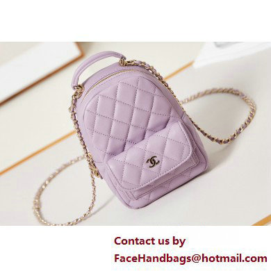 Chanel Lambskin & Gold-Tone Metal Mini Backpack Bag AP3753 Lilac 2025